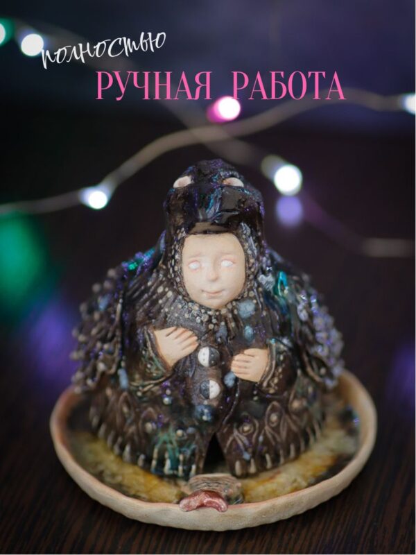 Shaman Fisherman Ceramic Incense Holder - Image 2