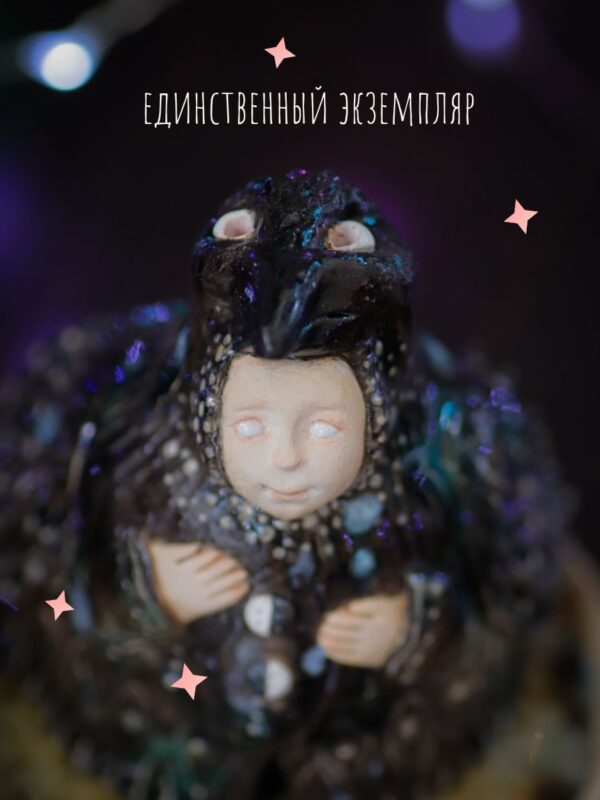 Shaman Fisherman Ceramic Incense Holder - Image 3