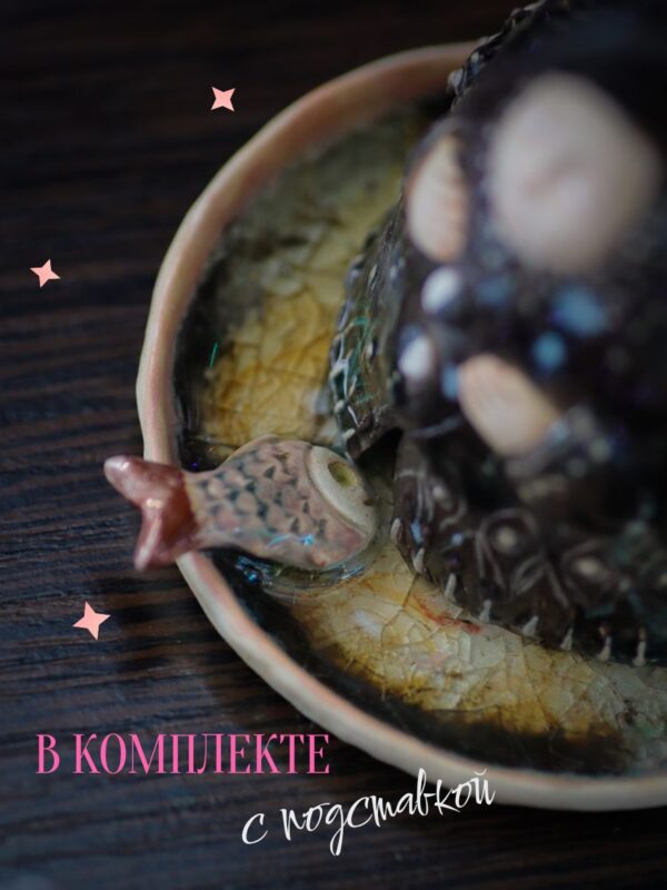 Shaman Fisherman Ceramic Incense Holder - Image 4